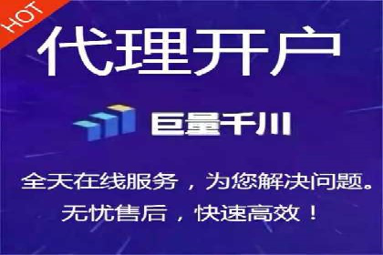 百度推广团队协作，案例分享